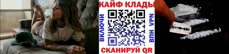 Хочу наркоту Верея АМФ  Мефедрон  Кокаин 