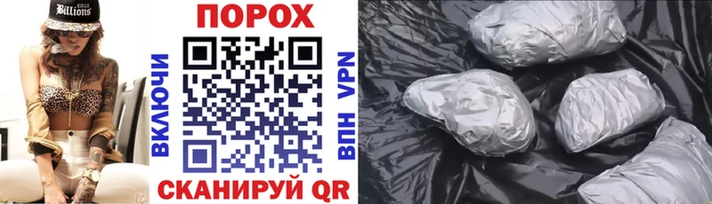 MEGA ссылки  купить наркоту  Верея  АМФ 97% 