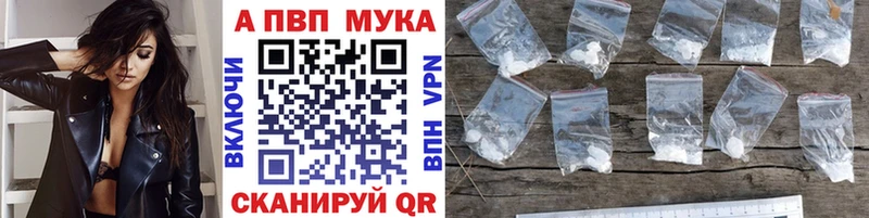 Alpha-PVP СК  Верея 