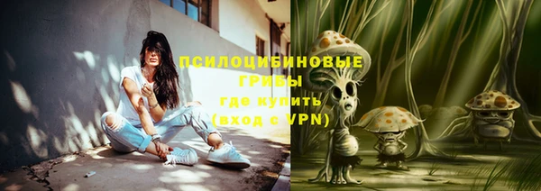 героин Баксан