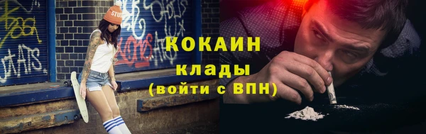 хмурый Балахна