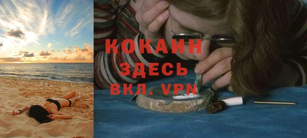героин Баксан