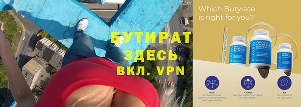 кокаин перу Балабаново