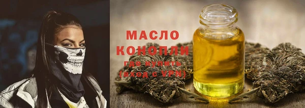 кокаин перу Балабаново