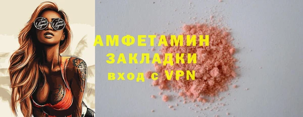 кокаин перу Балабаново