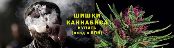героин Баксан