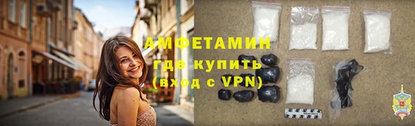 хмурый Балахна