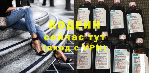 героин Баксан