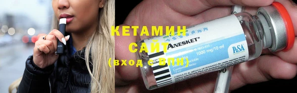 кокаин перу Балабаново