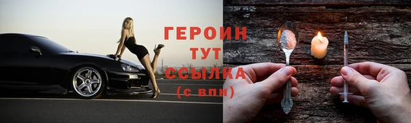 мяу мяу мука Нязепетровск