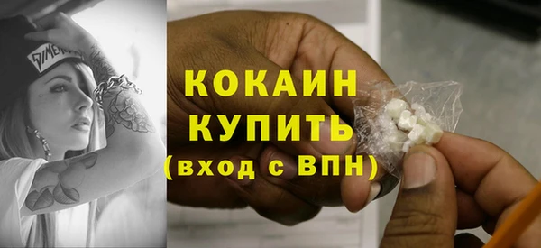 хмурый Балахна