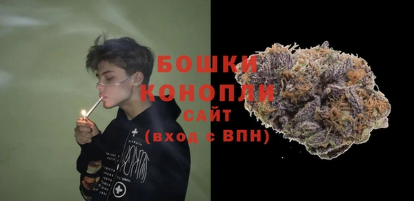 героин Баксан
