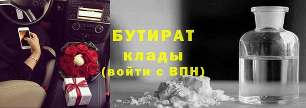 героин Баксан