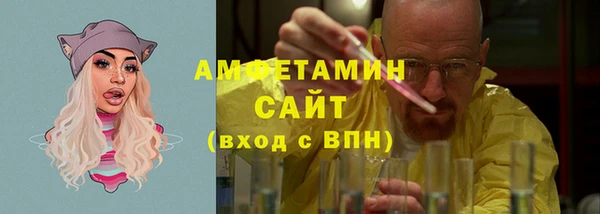 хмурый Балахна