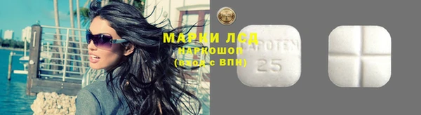 кокаин перу Балабаново
