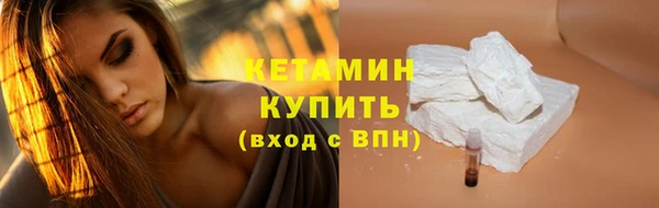 хмурый Балахна