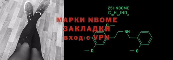 кокаин перу Балабаново