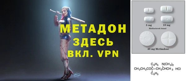 хмурый Балахна