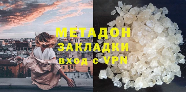 хмурый Балахна