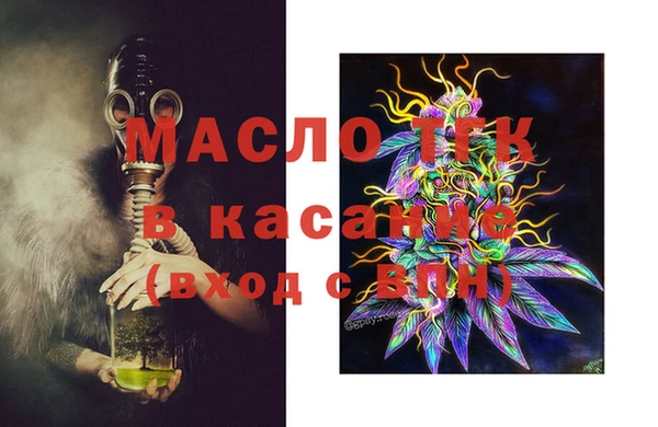кокаин перу Балабаново