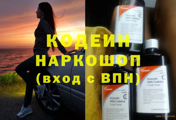 героин Баксан