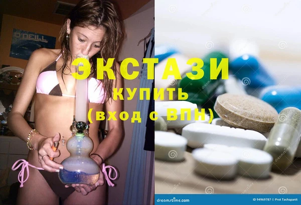 хмурый Балахна