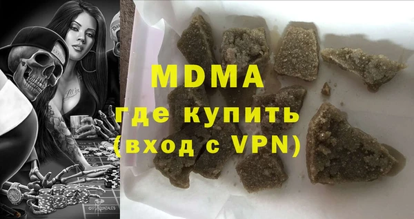 кокаин перу Балабаново