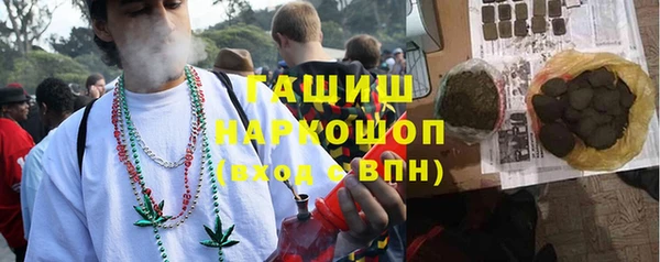 героин Баксан