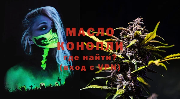 кокаин перу Балабаново