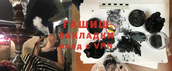 героин Баксан