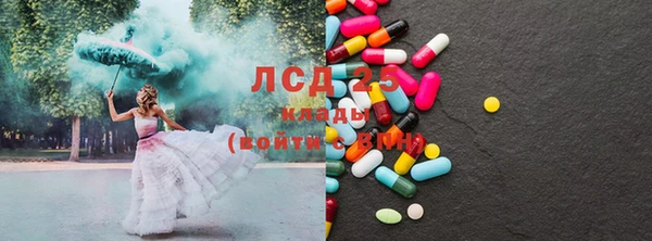 героин Баксан