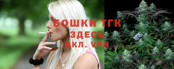 героин Баксан