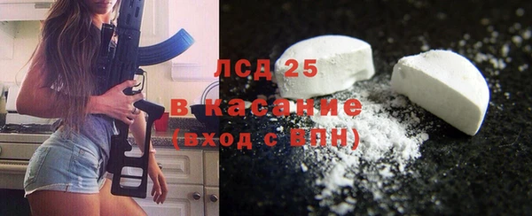 кокаин перу Балабаново