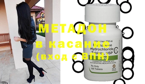 героин Баксан