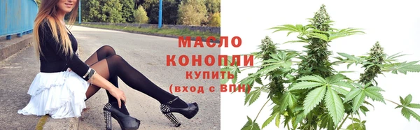 кокаин перу Балабаново
