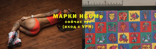 хмурый Балахна