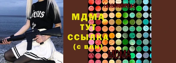 хмурый Балахна