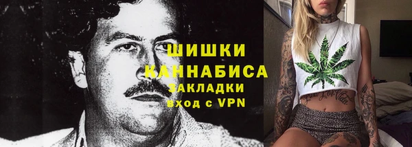 хмурый Балахна