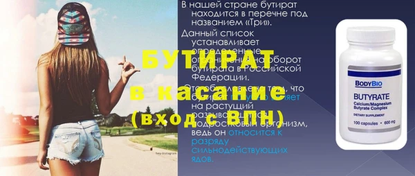 героин Баксан