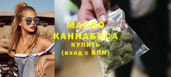 кокаин перу Балабаново