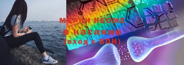 кокаин перу Балабаново