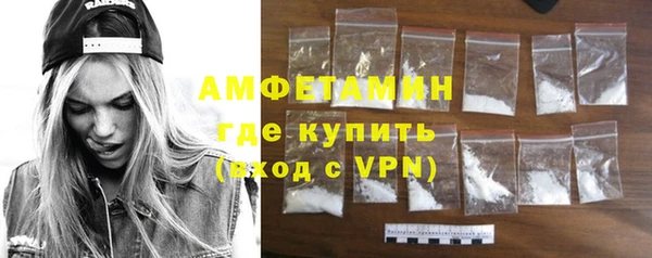 ПСИЛОЦИБИНОВЫЕ ГРИБЫ Нягань