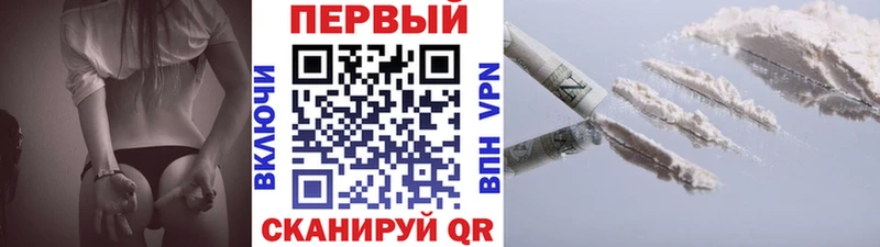 даркнет сайт  Верея  МЕТАМФЕТАМИН Декстрометамфетамин 99.9% 