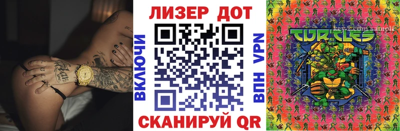 где купить наркотик  Верея  МЕГА зеркало  Наркотические марки 1,5мг 