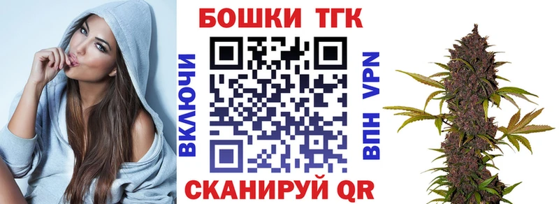 Бошки марихуана White Widow  kraken зеркало  Верея 